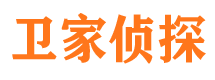 彝良捉小三公司